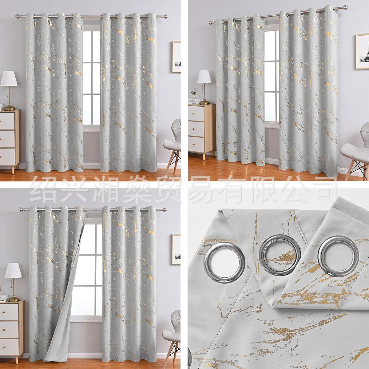 Modern Marble Curtain for Living Room & Bedroom High Shading - Image 6