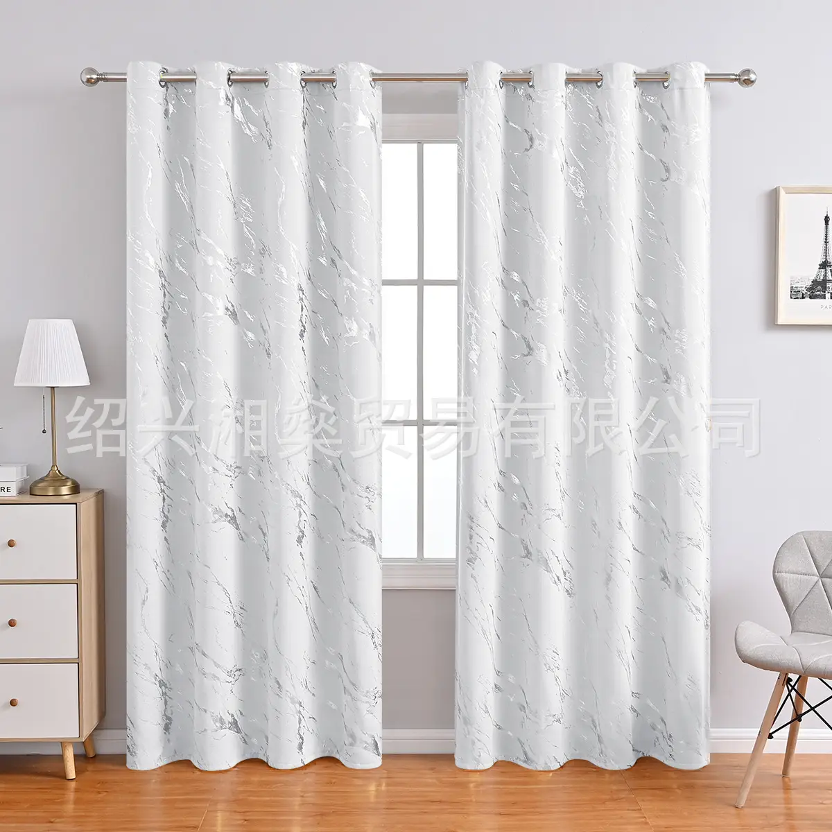 Modern Marble Curtain for Living Room & Bedroom High Shading - Image 2