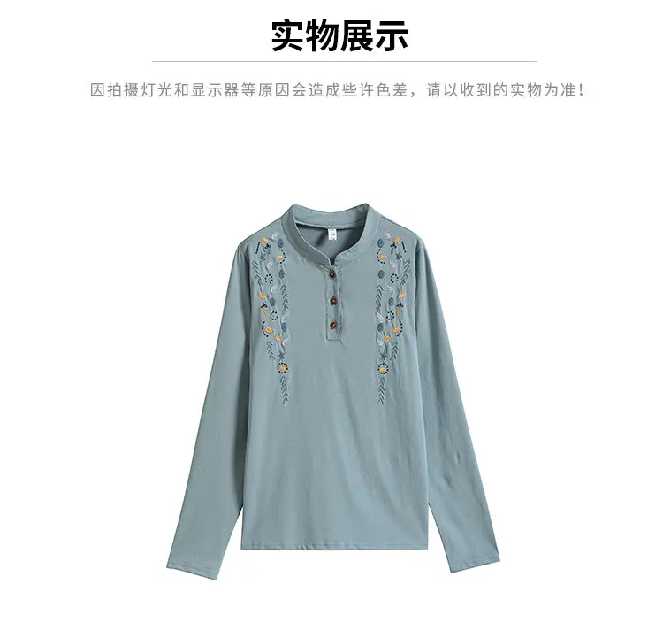 商品详情页图_19.jpg