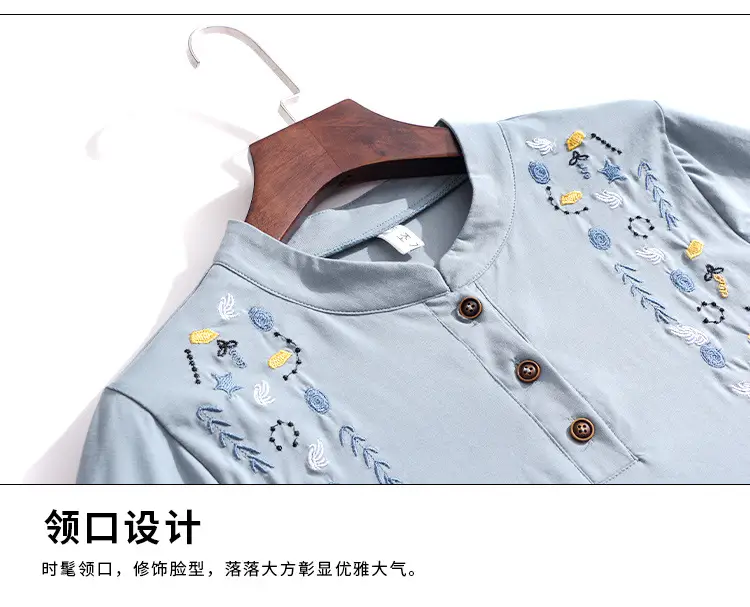 商品详情页图_20.jpg