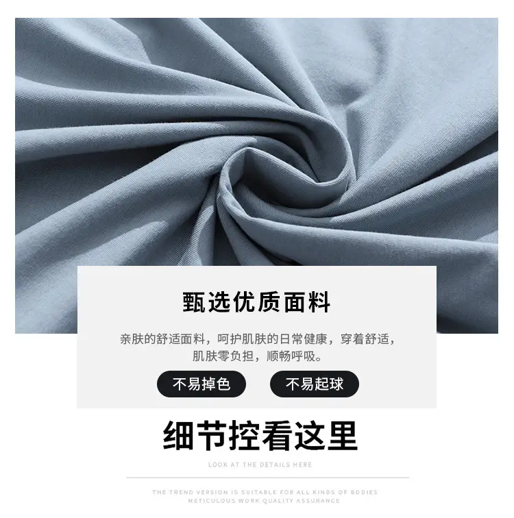 商品详情页图_3.jpg