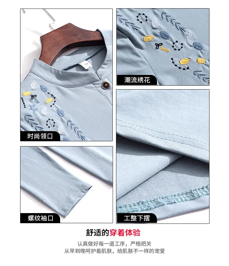 商品详情页图_4.jpg
