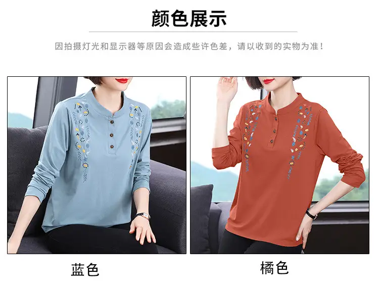 商品详情页图_8.jpg