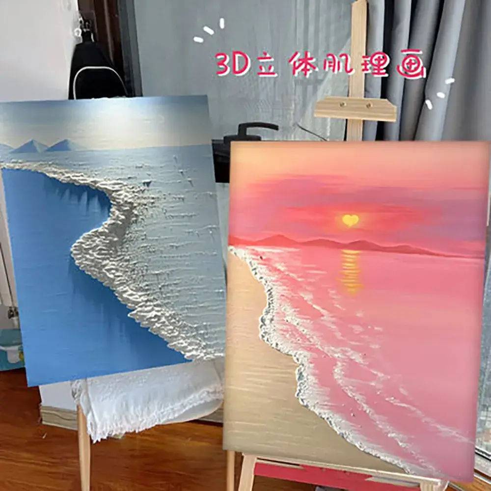 3D Pink Beach Quartz Sand Wall Art Painting - Image 22