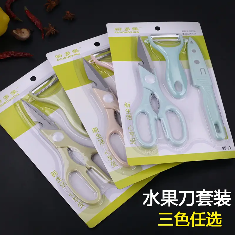 Pink Fruit Knife Set for Students Peeling Melon Knife - Image 18