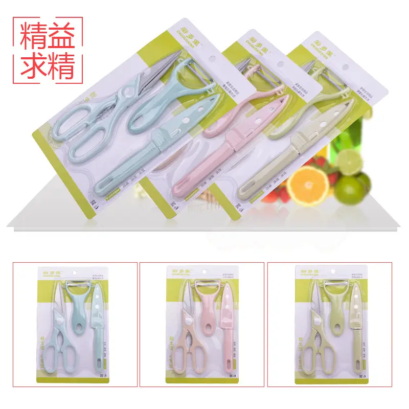 Pink Fruit Knife Set for Students Peeling Melon Knife - Image 19