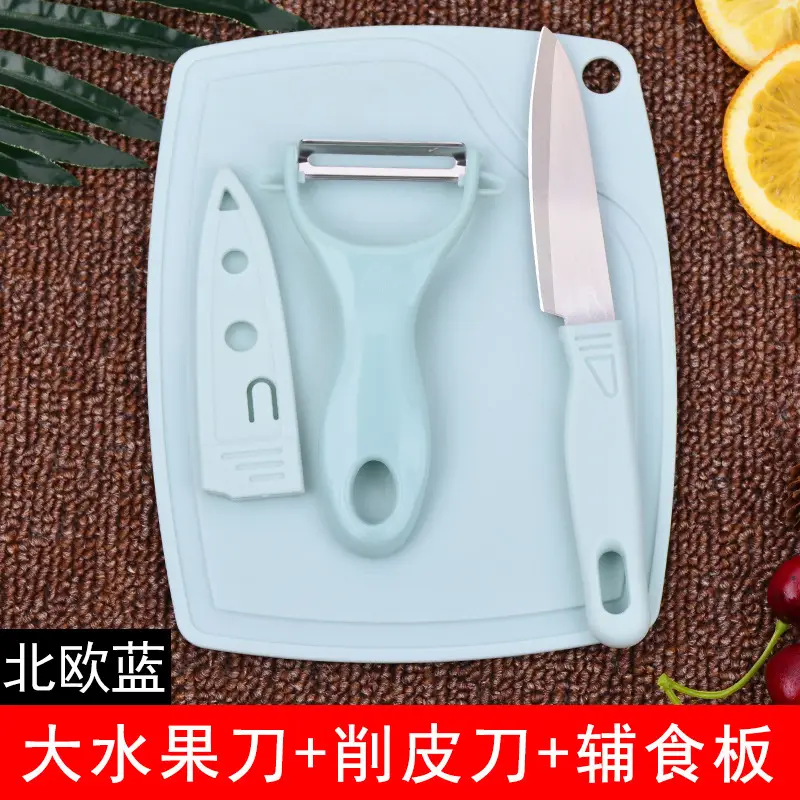 Pink Fruit Knife Set for Students Peeling Melon Knife - Image 10