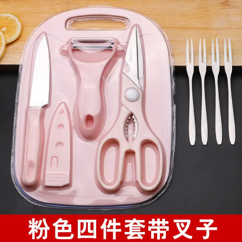 Pink Fruit Knife Set for Students Peeling Melon Knife - Image 16
