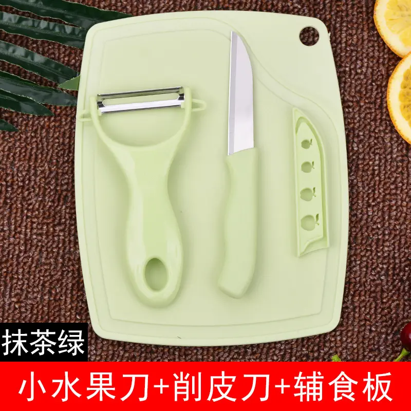 Pink Fruit Knife Set for Students Peeling Melon Knife - Image 3