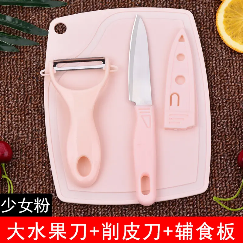 Pink Fruit Knife Set for Students Peeling Melon Knife - Image 9