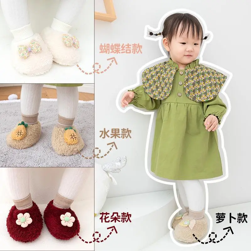 Baby Plush Floor Shoes Winter Warm Cotton for Toddlers