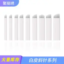 Tattoo Red Needle Fog Eyebrow Tattoo Supplies Semi-manual Round 3 Round 5 Niling Mist Needle Tattoo Tools Other Beauty — feature 3