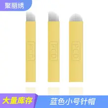 Tattoo Red Needle Fog Eyebrow Tattoo Supplies Semi-manual Round 3 Round 5 Niling Mist Needle Tattoo Tools Other Beauty — feature 7