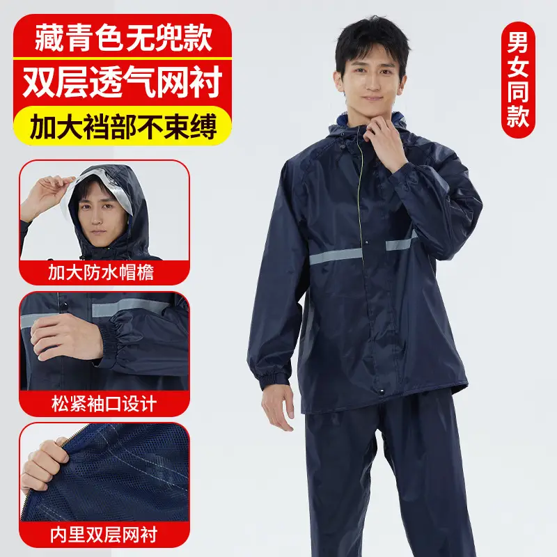 Split Raincoat Pants with Double Bim with Large Pocket - Image 6