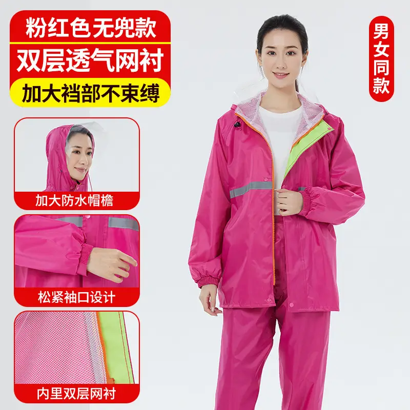 Split Raincoat Pants with Double Bim with Large Pocket - Image 7