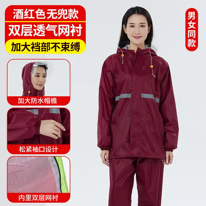 Split Raincoat Pants with Double Bim with Large Pocket - Image 8