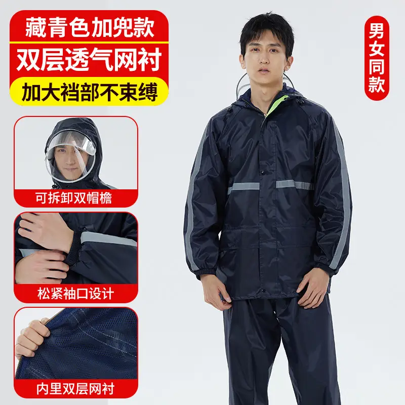 Split Raincoat Pants with Double Bim with Large Pocket - Image 3