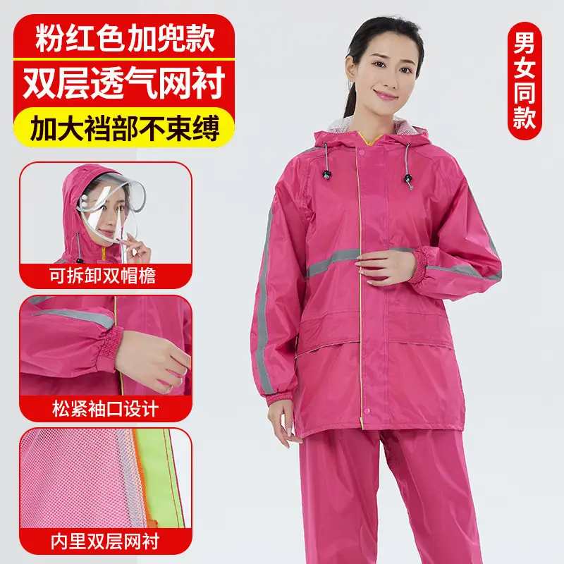 Split Raincoat Pants with Double Bim with Large Pocket - Image 4