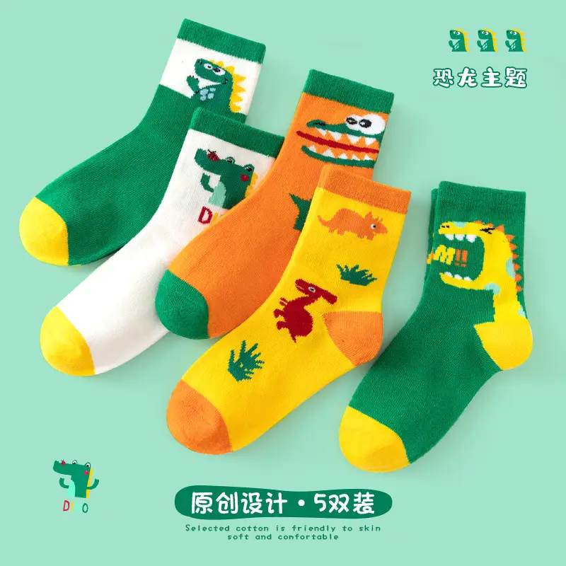Children's Cartoon Tide Socks Green C Design 5 Pairs