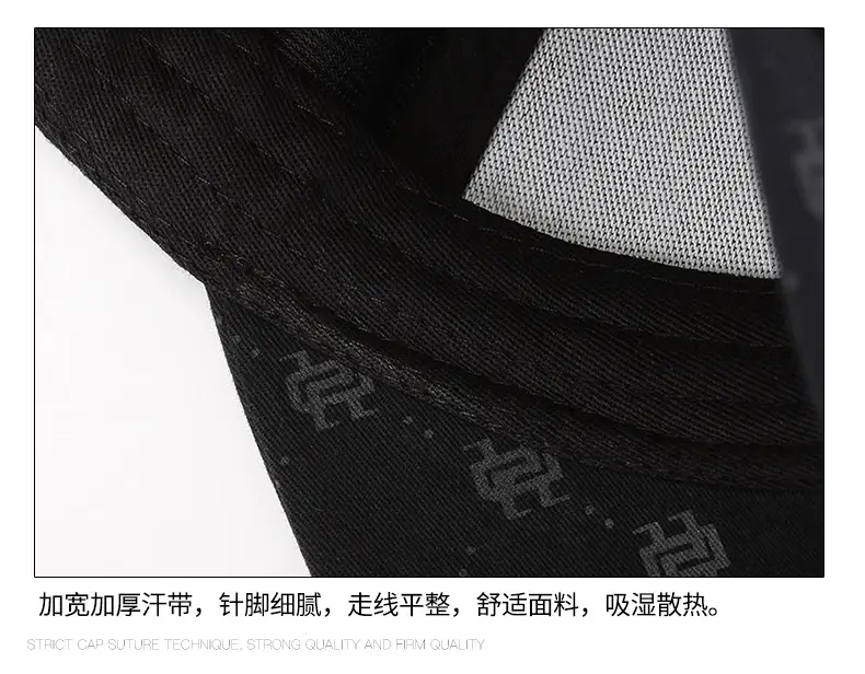Women Korean Style Black Printed Baseball Cap — feature 12