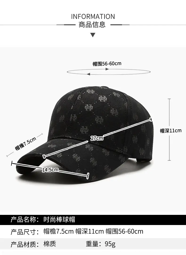 Women Korean Style Black Printed Baseball Cap — feature 2