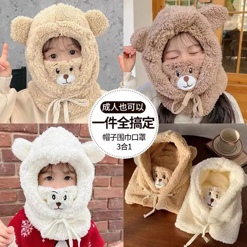 Children's Wolf Lined Winter Hat with Face Mask - Image 9