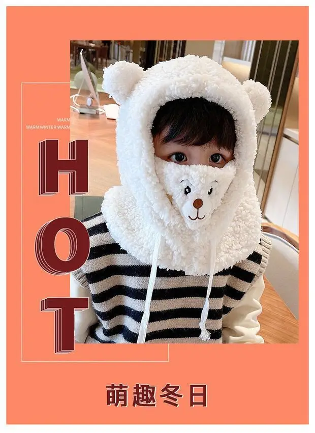 Children's Wolf Lined Winter Hat with Face Mask — feature 4