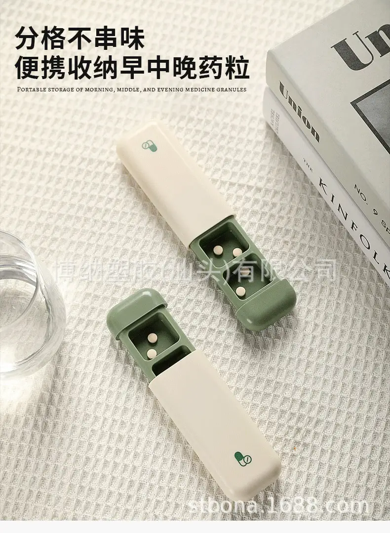Portable Mini Pill Box for Travel and Home Use — feature 4