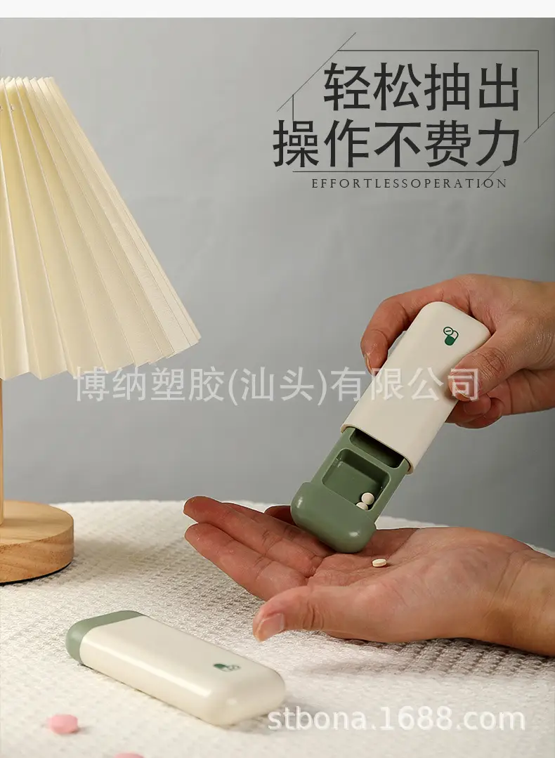 Portable Mini Pill Box for Travel and Home Use — feature 5