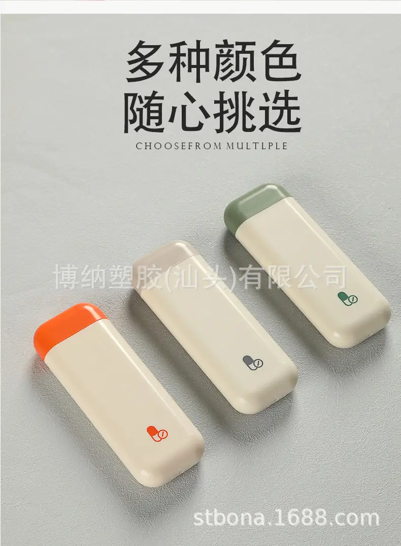 Portable Mini Pill Box for Travel and Home Use — feature 6