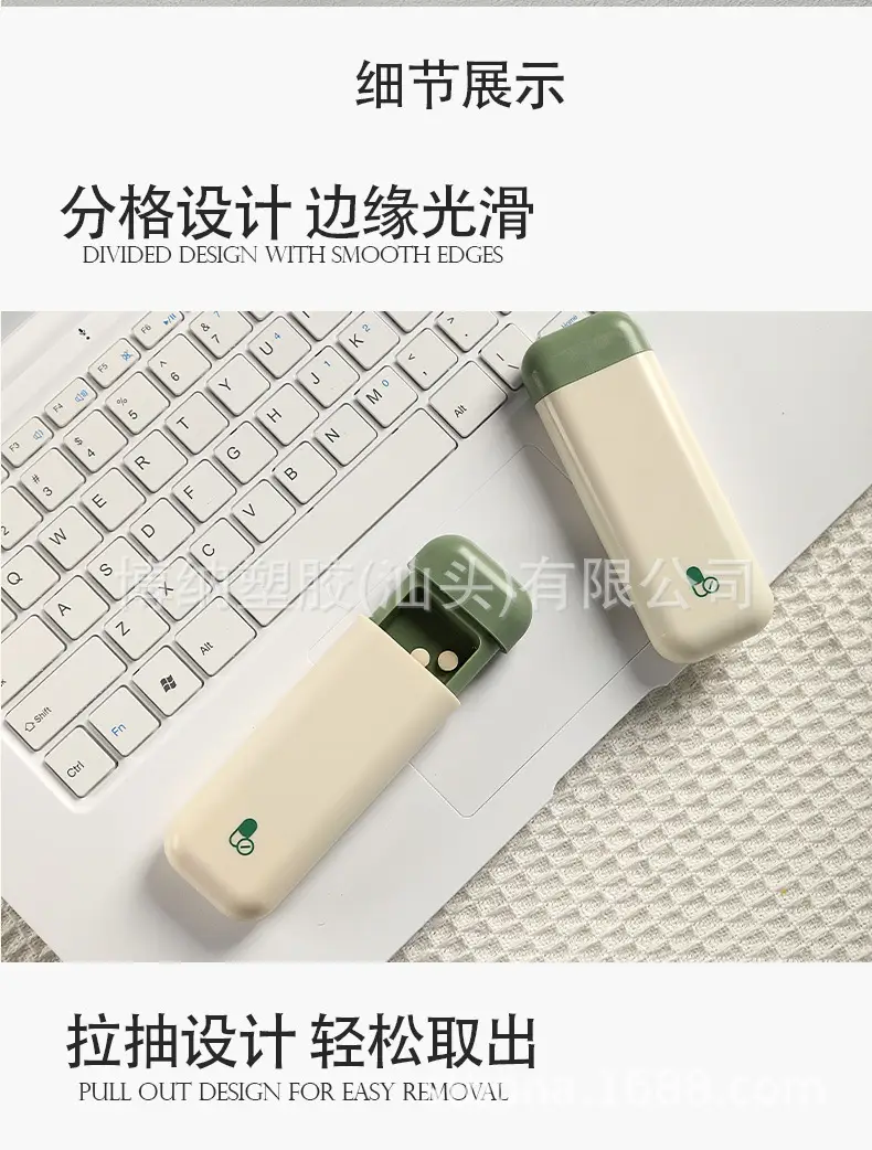 Portable Mini Pill Box for Travel and Home Use — feature 7