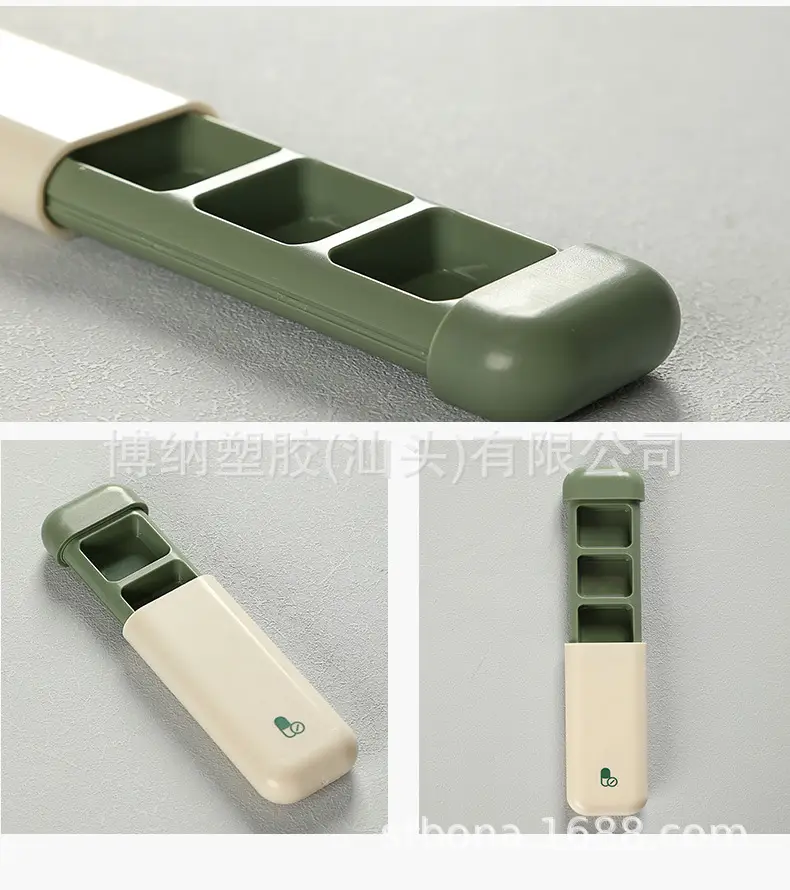 Portable Mini Pill Box for Travel and Home Use — feature 8