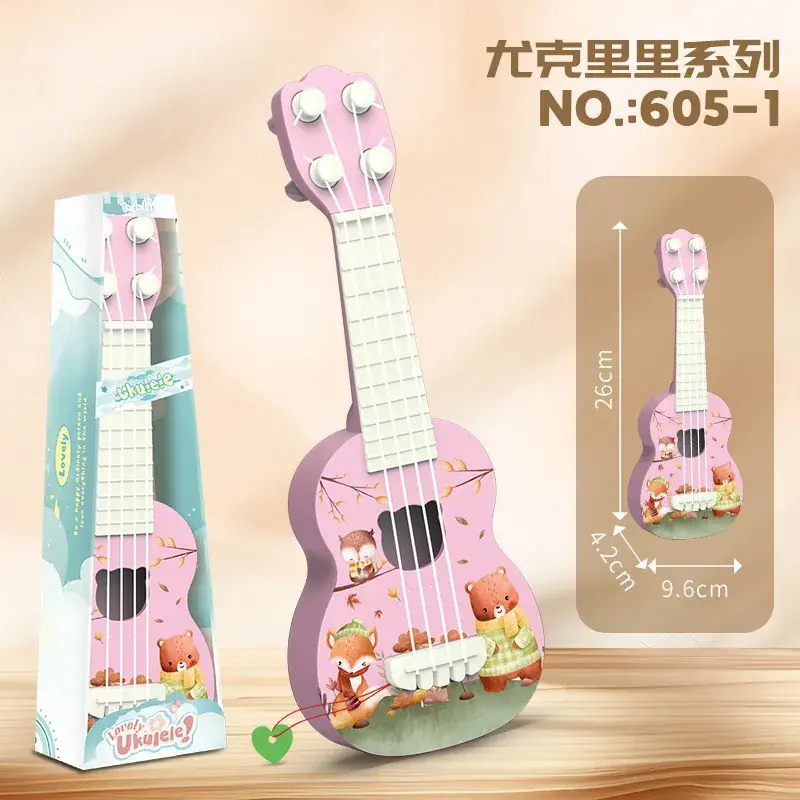 Children's Cartoon Dinosaur Ukulele Toy Musical Instrument - Image 7