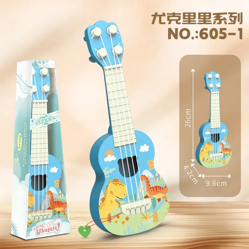 Children's Cartoon Dinosaur Ukulele Toy Musical Instrument - Image 8