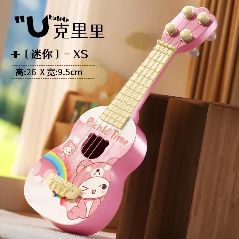 Children's Cartoon Dinosaur Ukulele Toy Musical Instrument - Image 4