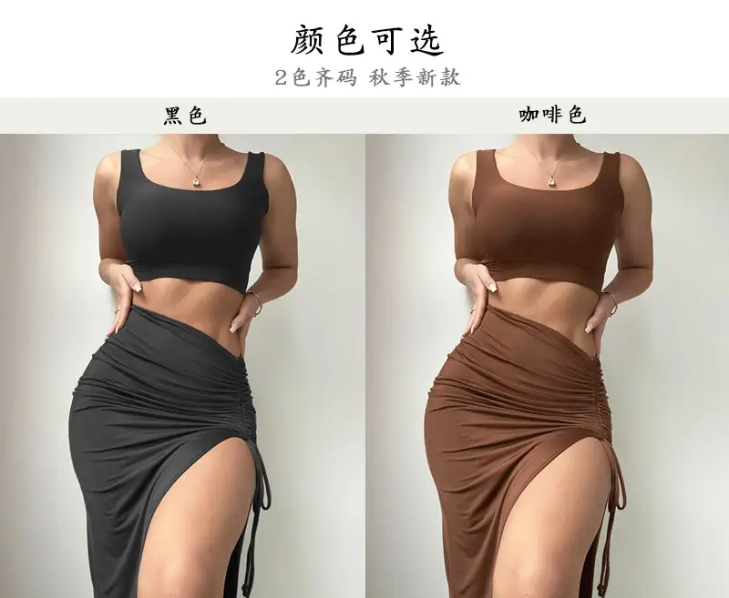 可选颜色.jpg