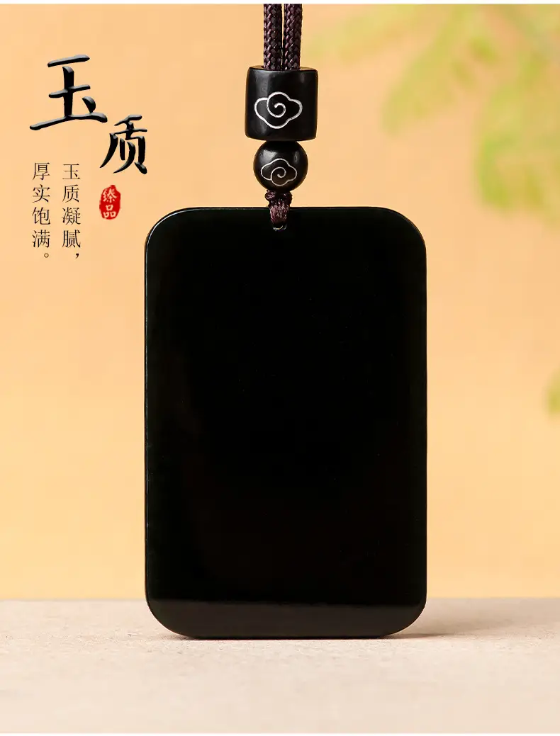 Men's Purple Jade Pendant Necklace with Buddha Design — feature 7