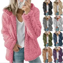 Women Knit Zipper Pullover Jacket Blue Winter — feature 61