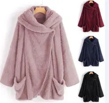 Women Knit Zipper Pullover Jacket Blue Winter — feature 70