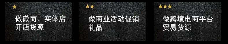 详情模板_08.jpg