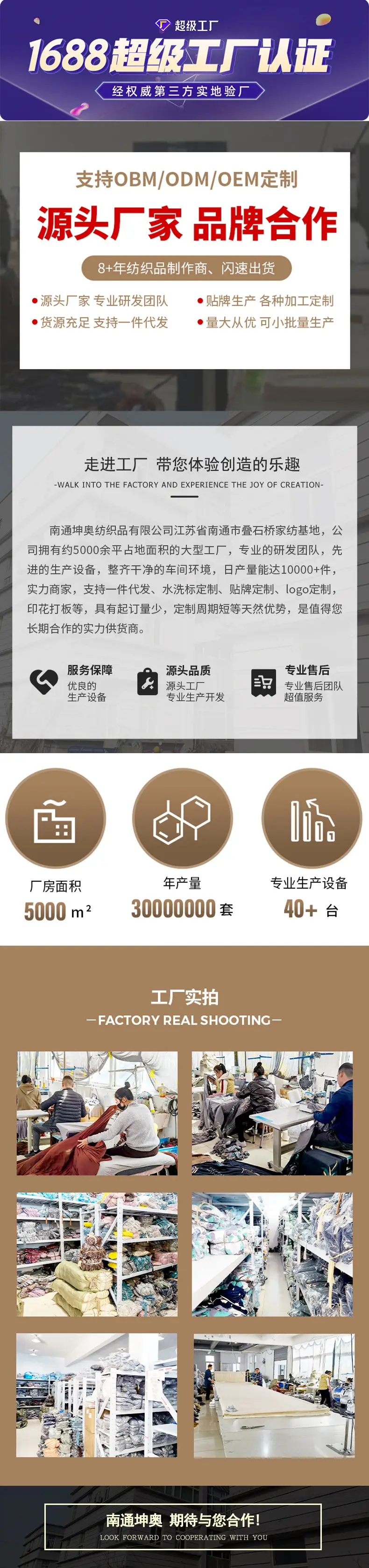 未标题-1