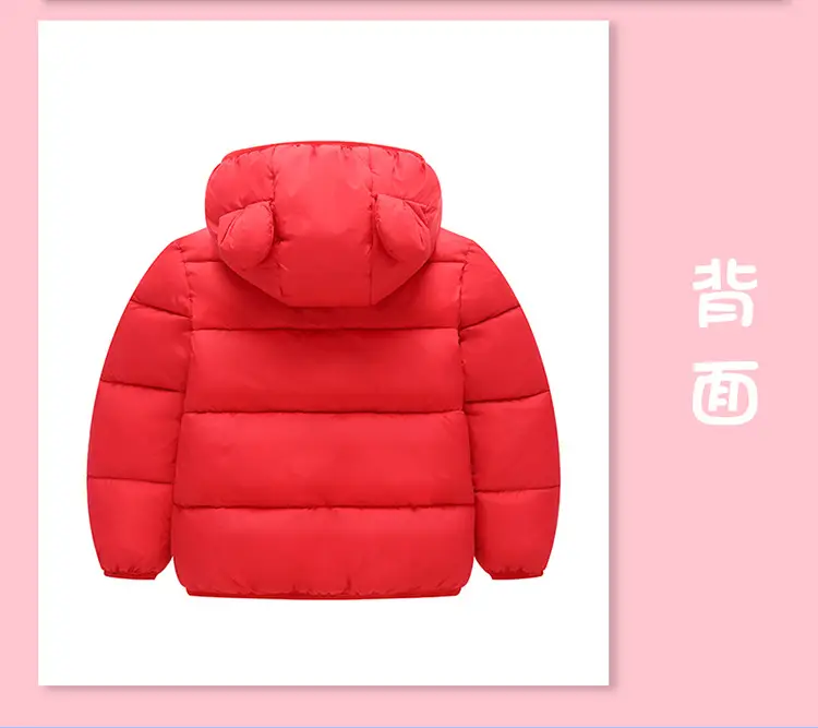 Kids Bear Ears Puffer Jacket Black Rabbit Ears Thick — feature 10