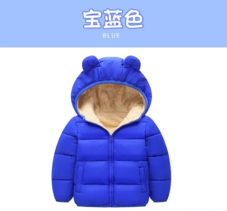 Kids Bear Ears Puffer Jacket Black Rabbit Ears Thick — feature 11