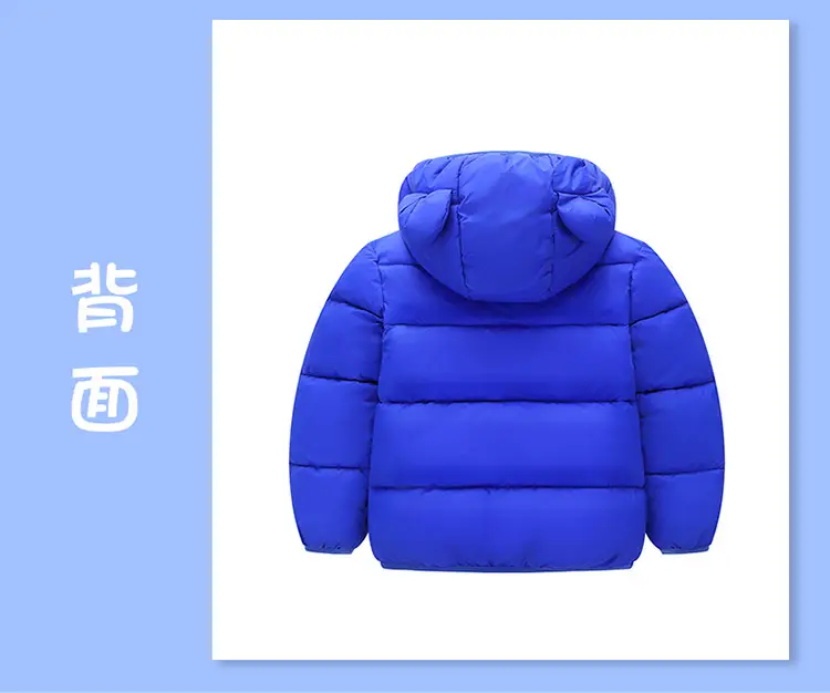 Kids Bear Ears Puffer Jacket Black Rabbit Ears Thick — feature 12