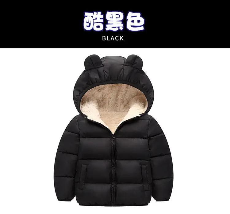 Kids Bear Ears Puffer Jacket Black Rabbit Ears Thick — feature 15