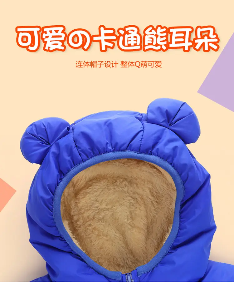Kids Bear Ears Puffer Jacket Black Rabbit Ears Thick — feature 4