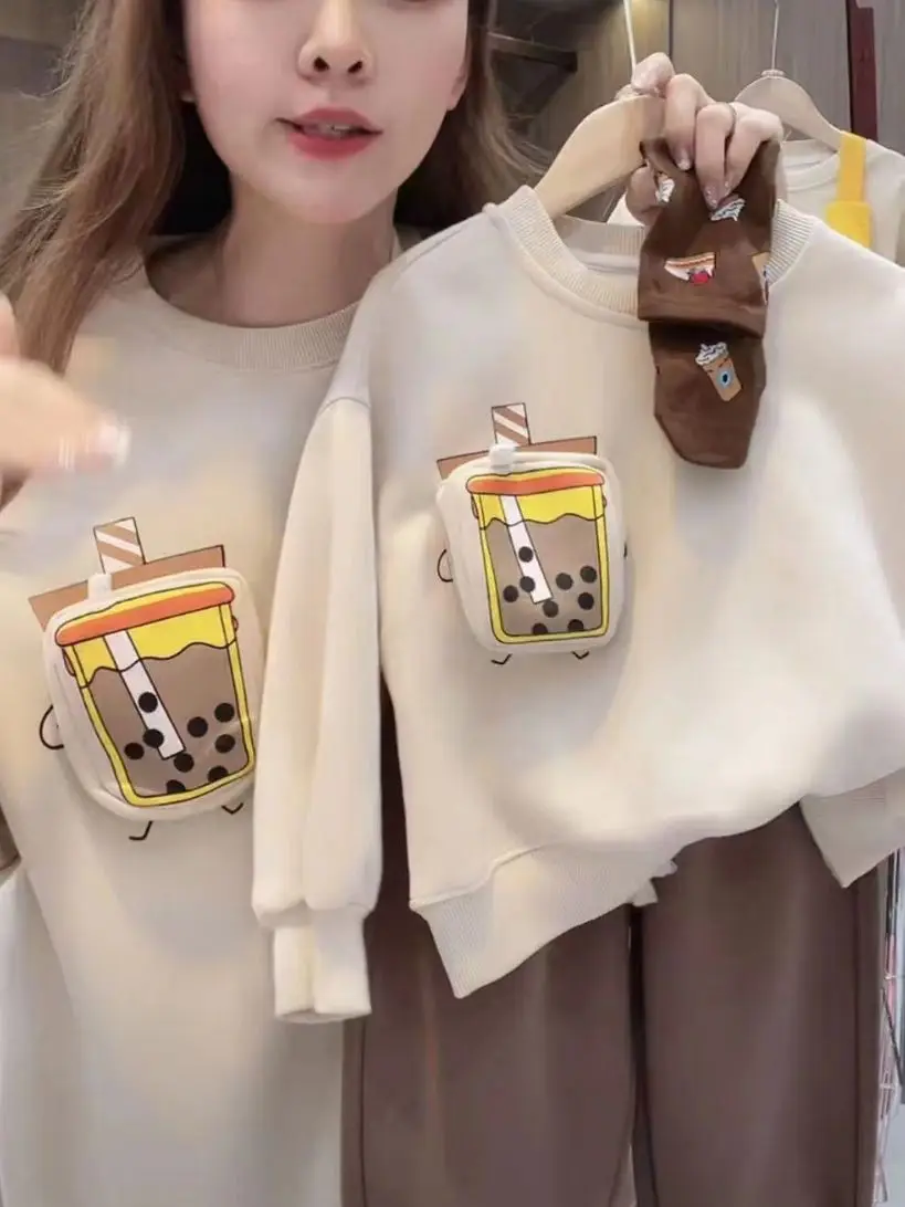 Korean Style 3D Pocket Baby Suit Cream Brown