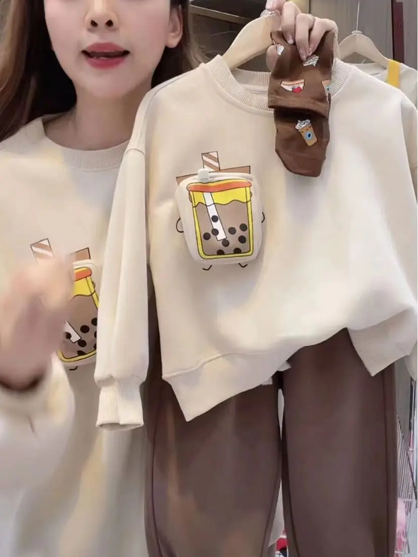 Korean Style 3D Pocket Baby Suit Cream Brown