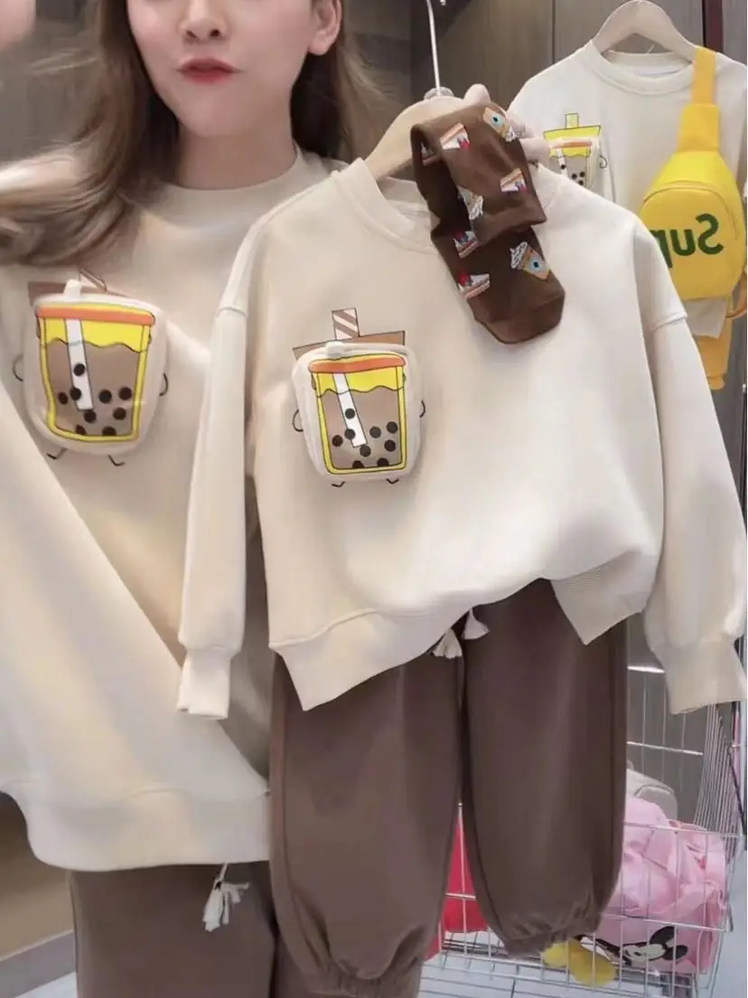 Korean Style 3D Pocket Baby Suit Cream Brown