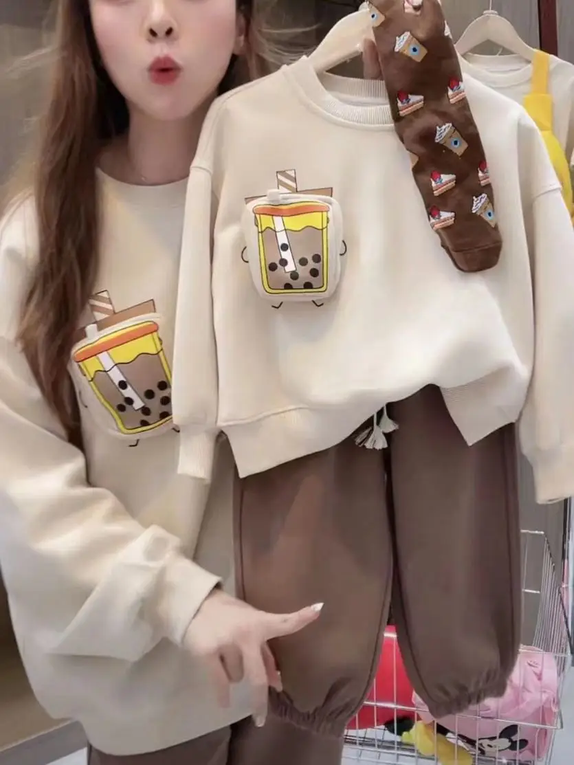 Korean Style 3D Pocket Baby Suit Cream Brown